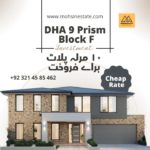 DHA 9 Prism Block F: 10 Marla Plots for Sale | Cheap Investment opportunity