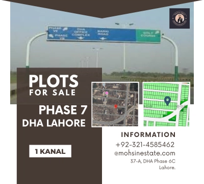 1 Kanal Plot for Sale in DHA Phase 7 Lahore