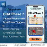 2 Kanal Plot For Sale DHA Phase 7 Lahore – Prime Location