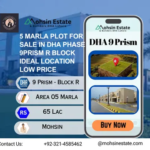 5 MARLA PLOT FOR SALE IN DHA PHASE 9PRISM R BLOCK IDEAL LOCATION LOW PRICE