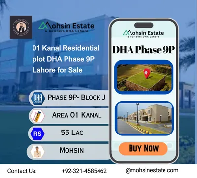 05 Marla Residential plot DHA Phase 9P Lahore for Sale