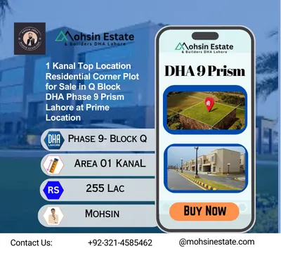 1 Kanal Top Location Residential Corner Plot for Sale in Q Block DHA Phase 9 Prism Lahore at Prime Location