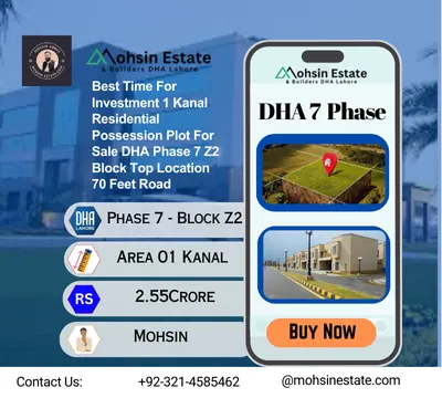 Best Time For Investment 1 Kanal Residential Possession Plot For Sale DHA Phase 7 Z2 Block Top Location 70 Feet Road