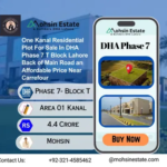 One Kanal Residential Plot For Sale In DHA Phase 7 T Block Lahore Back of Main Road an Affordable Price Near Carrefour