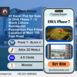 01 Kanal Plot for Sale in DHA Phase 7 U Block Lahore Residential Possession Plot Prime Location at Main 150 Feet Road