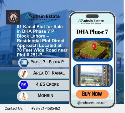 01 Kanal Plot for Sale in DHA Phase 7 P Block Lahore – Residential Plot Direct Approach Located at 70 Feet Wide Road near Plot # 251-P