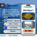 1 Kanal Plot for Sale in DHA Phase 7 Lahore Z2 Block Cheap Price Plot at Good Location Ready Possession Near Plot 1315-Z2