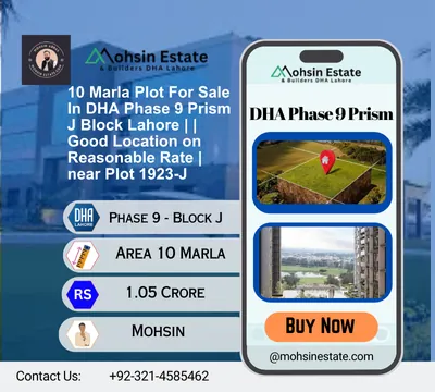 10 Marla Plot For Sale In DHA Phase 9 Prism J Block Lahore Good Location on Reasonable Rate near Plot 1923-J