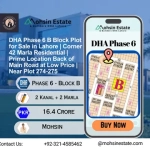 DHA Phase 6 B Block Plot for Sale in Lahore Corner 42 Marla Residential Prime Location Back of Main Road at Low Price Near Plot 274-275