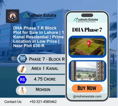 DHA Phase 7 R Block Plot for Sale in Lahore | 1 Kanal Residential | Prime Location at Low Price | Near Plot 636-R