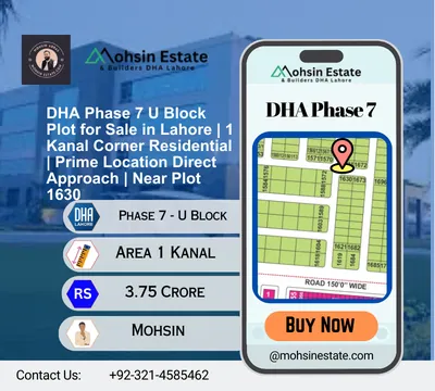 DHA Phase 7 U Block Plot for Sale in Lahore 1 Kanal Corner Residential Prime Location Direct Approach Near Plot 1630