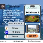 Find DHA Phase 8 W Block Plot for Sale in Lahore | 2 Kanal Pair Residential Plots | Prime Location near Park Direct Approach Form Main Road | Near Plot 632+633