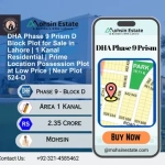 DHA Phase 9 Prism D Block Plot for Sale in Lahore 1 Kanal Residential Prime Location Possession Plot at Low Price Near Plot 524-D