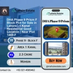 DHA Phase 9 Prism F Block Plot for Sale in Lahore | 1 Kanal Residential Good Location | Near Plot 1469-F