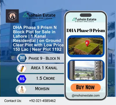 Phase 9 Prism N Block Plot for Sale in Lahore | 1 Kanal Residential | On Ground Clear Plot with Low Price 150 Lac | Near Plot 1192