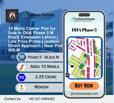 10 Marla Corner Plot for Sale in DHA Phase 5 M Block Extension Lahore Low Price Prime Location Direct Approach Near Plot 906-M