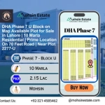 DHA Phase 7 U Block on Map Available Plot for Sale in Lahore 10 Marla Residential Prime Location On 70 Feet Road Near Plot 2277-U
