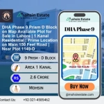 DHA Phase 9 Prism D Block on Map Available Plot for Sale in Lahore 1 Kanal Residential Prime Location on Main 150 Feet Road Near Plot 1149-D