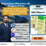 DHA Phase 3 XX Block on Map Available Plot for Sale in Lahore 5 Marla Possession Residential Prime Location Low Price Near Plot 662-XX