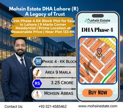 DHA Phase 4 KK Block on Map Available Plot for Sale in Lahore | 9 Marla Corner Residential | Prime Location at Reasonable Price | Near Plot 133-KK