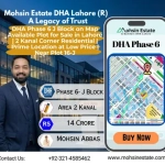 DHA Phase 6 J Block on Map Available Plot for Sale in Lahore 2 Kanal Corner Residential Prime Location at Low Price Near Plot 16-J