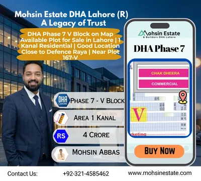 DHA Phase 7 V Block on Map Available Plot for Sale in Lahore 1 Kanal Residential Good Location Close to Defence Raya Near Plot 167-V