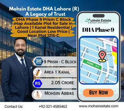DHA Phase 9 Prism C Block Map Available Plot for Sale in Lahore 1 Kanal Residential Good Location Low Price Near Plot 1215-C