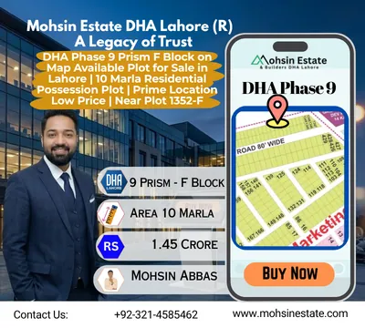 DHA Phase 9 Prism F Block on Map Available Plot for Sale in Lahore 10 Marla Residential Possession Plot Prime Location Low Price Near Plot 1352-F