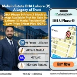 DHA Phase 9 Prism J Block on Map Available Plot for Sale in Lahore 5 Marla Residential Low Price Near Plot 1967-J