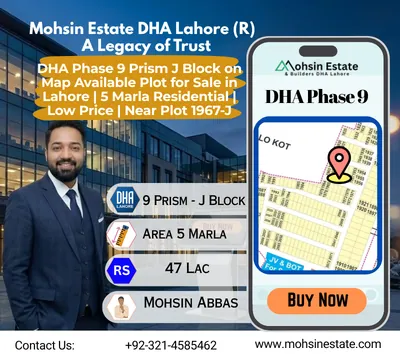 DHA Phase 9 Prism J Block on Map Available Plot for Sale in Lahore 5 Marla Residential Low Price Near Plot 1967-J