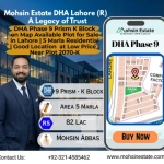 DHA Phase 9 Prism K Block on Map Available Plot for Sale in Lahore 5 Marla Residential Good Location  at Low Price Near Plot 2070-K