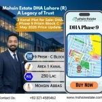 1 Kanal Plot for Sale: DHA Phase 9 Prism Block C – May 2026 Price Update