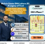 DHA Phase 7 Block U Lahore 1 Kanal Plot for Sale – May 2026 Price & Investment Guide