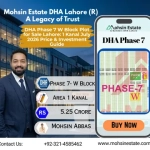 DHA Phase 7 W Block Plot for Sale Lahore 1 Kanal July 2026 Price & Investment Guide