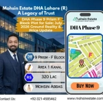 DHA Phase 9 Prism F Block Plot for Sale July 2026 Ground Reality & Price Update