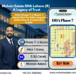 DHA Phase 7 U Block 1 Kanal Plot for Sale August 2026 Price & Investment Guide