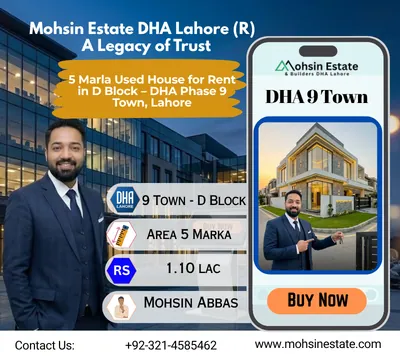 5 Marla Used House for Rent in D Block – DHA Phase 9 Town Lahore