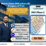 7 Marla Plot for Sale in DHA Phase 2 Lahore PKR 225 Crore Prime Location