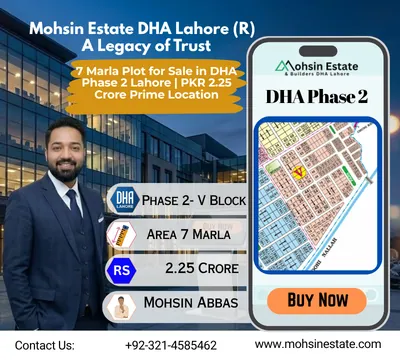 7 Marla Plot for Sale in DHA Phase 2 Lahore PKR 225 Crore Prime Location