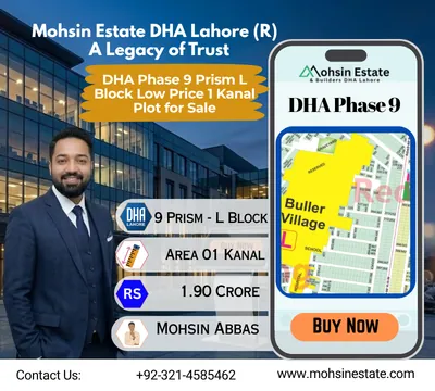 DHA Phase 9 Prism L Block Low Price 1 Kanal Plot for Sale