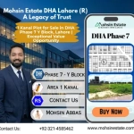 1 Kanal Plot for Sale in DHA Phase 7 Y Block Lahore Exceptional Value Opportunity