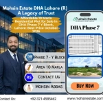 Affordable 10 Marla Residential Plot for Sale in DHA Phase 7 Y Block Lahore Best Price October 2026