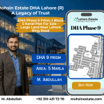 DHA Phase 9 Prism J Block 5 Marla Plot For Sale – Start Your DHA Home Journey Near Lahore Ring Road