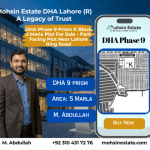 DHA Phase 9 Prism K Block 5 Marla Plot For Sale – Park Facing Plot Near Lahore Ring Road